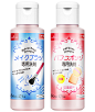 大创 粉扑化妆刷洗涤剂 日本制 C4D建模渲染