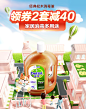 Dettol滴露官方旗舰店