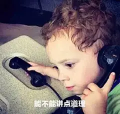 一条假笑男孩Gavin Thomas的表情包合集！祝大家小长假快乐~_手机搜狐网