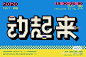 企业微信截图_550c9650-fef7-46d5-b027-8b55e8153922