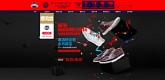 燕来飞去采集到Shoes poster