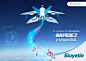 Advertising  creativead healthcare Keyvisual Pharma Pharmaceutical