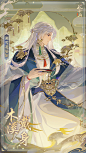 @花亦山心之月 的个人主页 - 微博