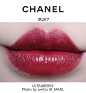 CHANEL ULTRABERRY 247