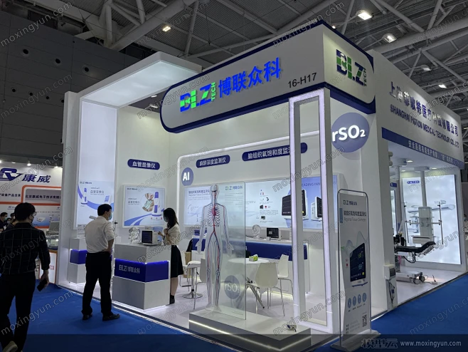 第86届中国国际医疗器械博览会展会现场照片-花瓣网