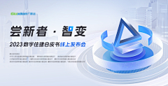不好也好呢采集到kv设计