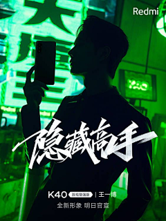 咖喱辣基采集到日常素材