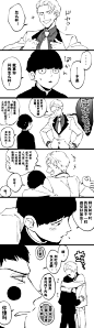 #灵茂#【twi:ショオ@i_sojin_】→O网页链接（授权见评论）