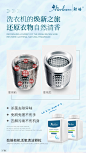 平面约设计：sdxc0006  讲课 倒计时 活动图 胶原蛋白 酵素 白藜芦醇 眼霜 转盘抽奖 烟酰胺  招商 安瓶 洗衣机槽清洗剂 清洁颗粒  喷绘  KT版  灯箱   广告  宣传手册  折页   腰线   产品拍摄   详情页  淘宝主图  H5  官网搭建  发圈文案  品牌故事  微商美工  短视频   面膜   营养品  母婴  尿不湿  箱包  保健  口红  防晒霜  洁面   面霜  卸妆   眼霜  凝胶  隔离   睫毛膏  乳胶枕  乳胶