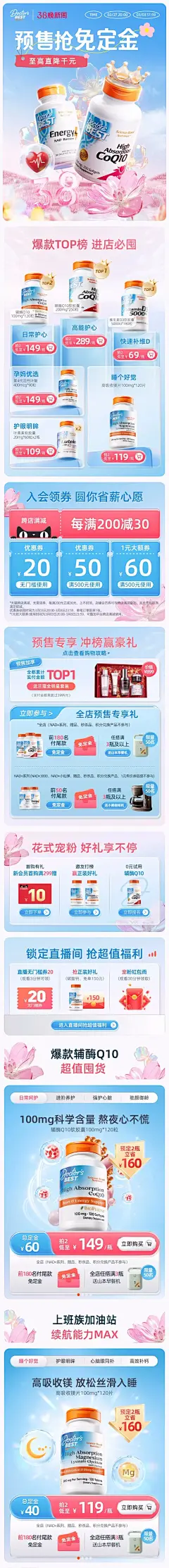 webp_副本6