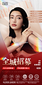 eb213069gy1hj51lkf9huj20u01ou4jz