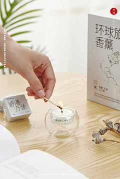 BlingISA采集到摄影布景