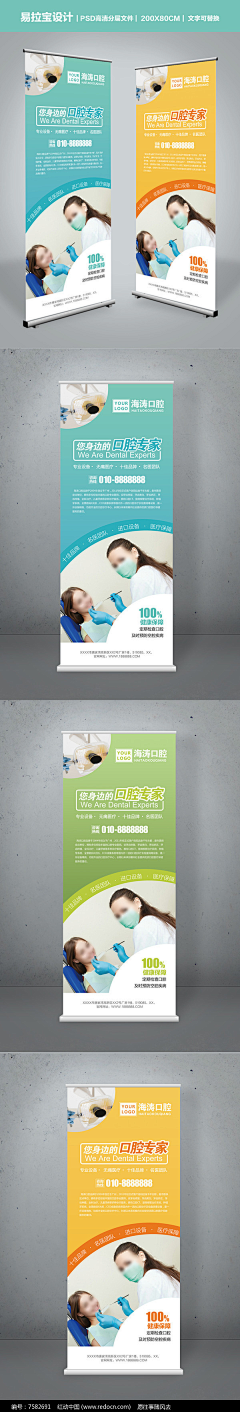 肆笙ゞ采集到卫生健康