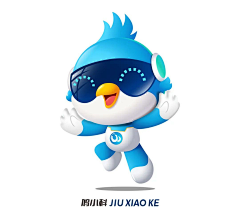 迷失烟草采集到IP