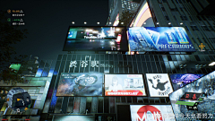 wzh小明采集到【幽灵线:东京】