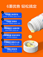 白云山维生素C片正品官方旗舰维c片补充VC片咀嚼片成人复合保健品