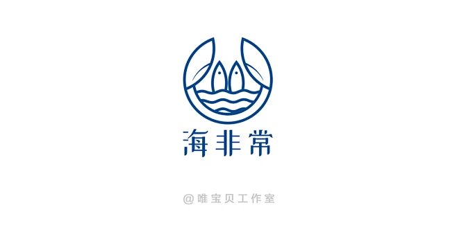 #海产品logo设计#海非常logo 商标已注册，禁止商用。-花瓣网