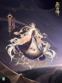 KSMAOXCD1234采集到待归类采集