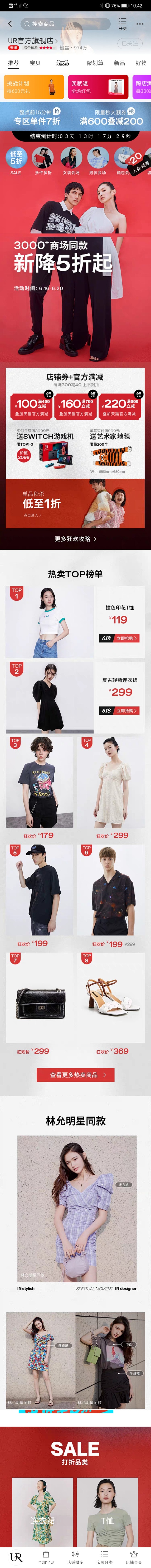 a855b4ea2fbe0ab71322...