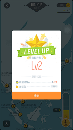Shane_Shane采集到弹层