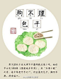 去天津必吃这9样，准没错