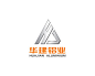 华建铝业(华铝牌)
