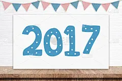 2017年在白板上挂党旗