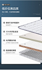 详情_04.jpg