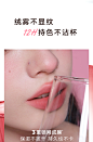 JudydoLL/橘朵唇釉唇粉霜哑光口红唇泥气垫唇霜显白秋冬-tmall.com天猫
