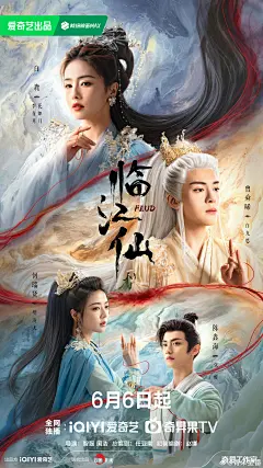 @骨朵星番 的个人主页 - 微博