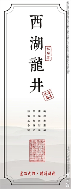 ·小忧伤~采集到哈西辣妈