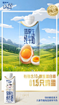 @未来星 的个人主页 - 微博