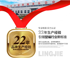 此时若水流年采集到资质认证