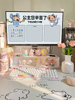 公主请进，请查收您新的壁纸！