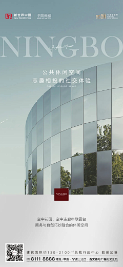a25875063采集到新世界参考