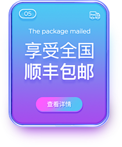❢采集到素材素材