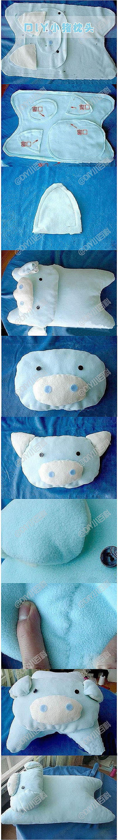 布艺DIY-可爱的小猪枕头