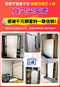 买家秀1.jpg