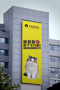 Lucky-c采集到户外贴图