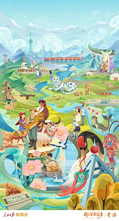 湖南好美，这里的每一张都是壁纸！“我的宝藏家乡”插画合集来了_大江南北_会画_祖国