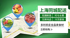 金管家--banner640（改）2