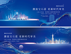 熊猫狠自在采集到主形象类