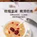 食品生鲜干货特产银耳详情页
