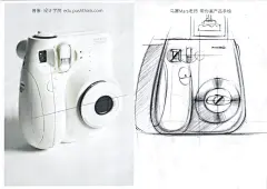 【设计课堂】2019普象线上手绘直播课 （3月7日——14日）作业提交入口