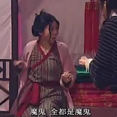 沙雕表情包更新，礼貌拿图

你在教我做事啊
哼
无辜
我建议你去死
魔鬼，全都是魔鬼...展开全文c