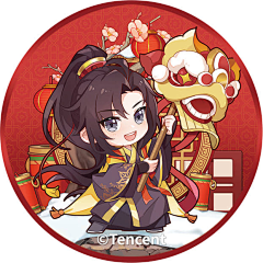 wDXW7H8l采集到古风q版