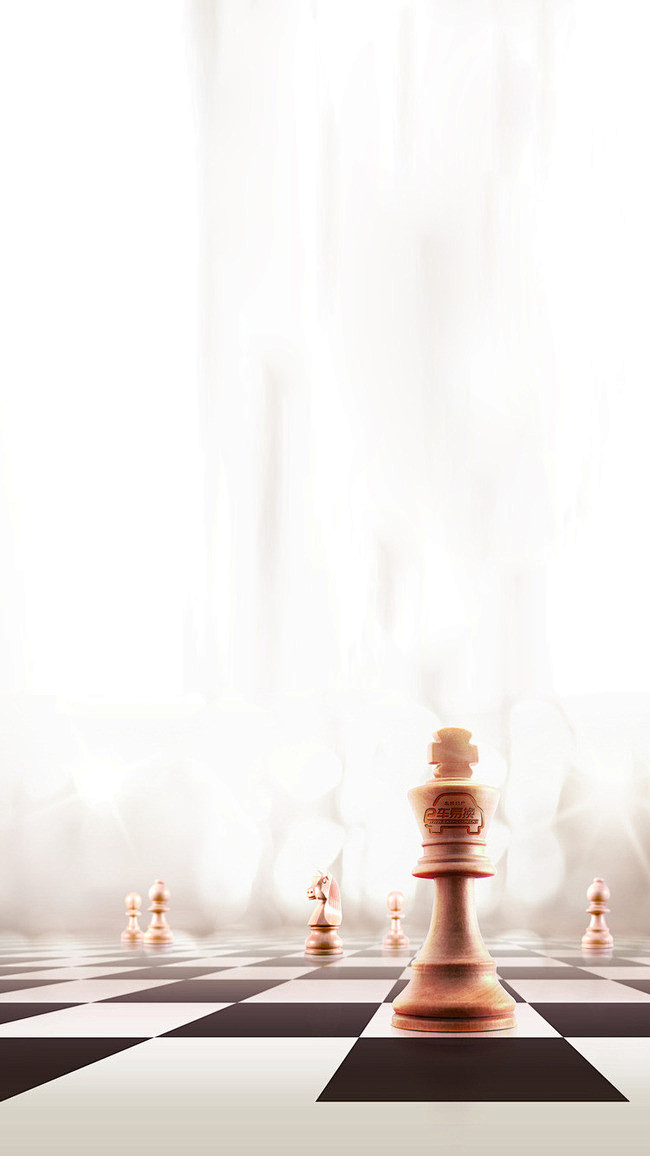 国际象棋H5背景- HTML素材网 #可...
