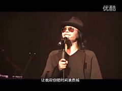 宋大妈采集到音乐