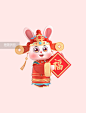 c4d兔年新年春节国潮中国风3d兔子送福图片_潮国创意