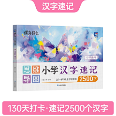 眼眸233采集到封面